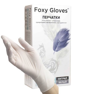 Перчатки нитриловые Foxy Gloves M, белые, 50 пар