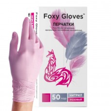 Перчатки нитриловые Foxy Gloves S, розовые, 50 пар