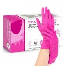 Перчатки нитриловые Hartalega M, розовые, 50 пар