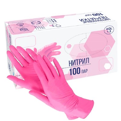 Перчатки нитриловые Pulin S, розовые, 100 пар