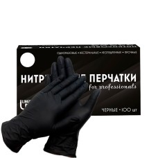 Перчатки нитриловые LINGER XL, черные, 50 пар