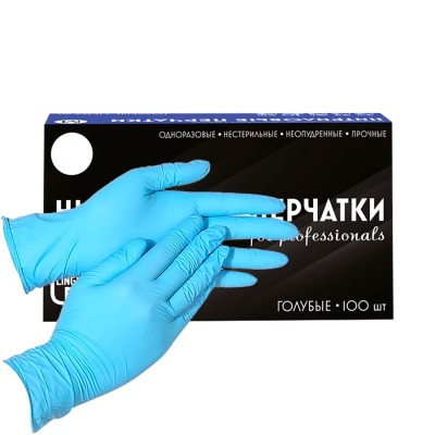 Перчатки нитриловые LINGER M, голубые, 50 пар