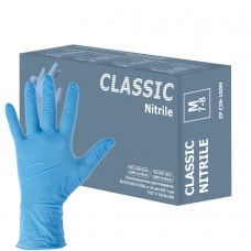 Перчатки нитриловые Matrix Classic XL, голубые, 50 пар