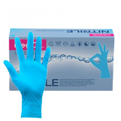 Перчатки нитриловые MediOk XS, голубые, 50 пар