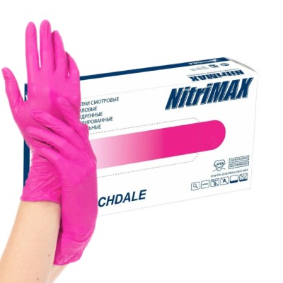 Перчатки нитриловые NitriMax M, фуксия, 50 пар