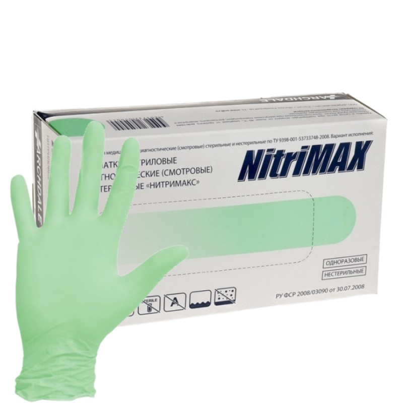 Перчатки нитриловые NitriMax M, зеленые, 50 пар