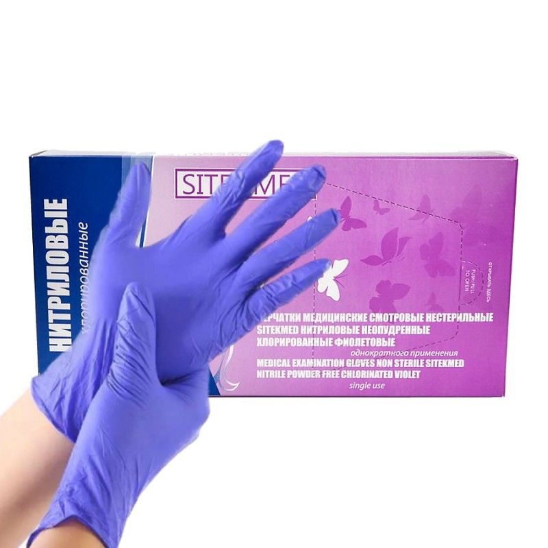 Перчатки нитриловые SitekMed M, фиолетовые, 50 пар