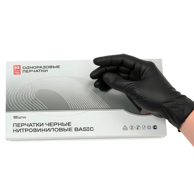 Перчатки нитровинил Basic M, неопудренные, черные, 50 пар