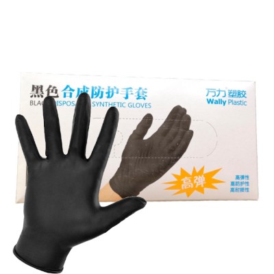 Перчатки нитровинил Wally Plastic XL, текстурированные, черные, 50 пар