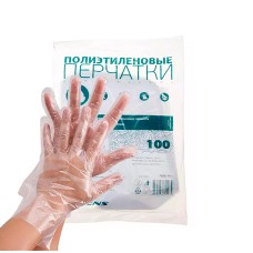 Перчатки одноразовые Albens M-L, 50 пар