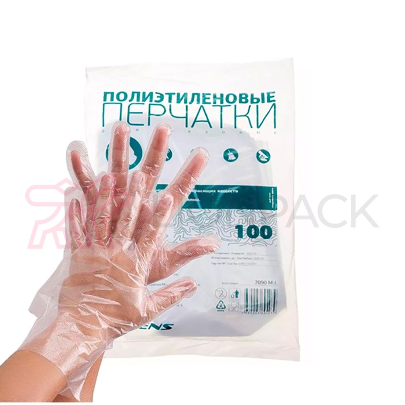 Перчатки одноразовые Albens M-L, 50 пар Перчатки одноразовые Albens M-L, 50 пар