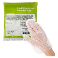 Перчатки одноразовые полиэтиленовые EG L, 50 пар