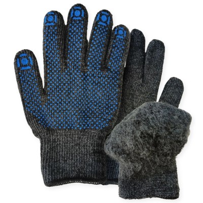 Перчатки полушерстяные с ПВХ, 7,5 класс, 6 нитей, 10 пар