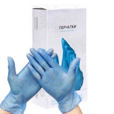 Перчатки виниловые медицинские Vinyl Gloves S, синие, неопудренные, 50 пар