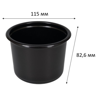 Контейнер суповой одноразовый ПП 500 мл D115 "ДП", черный, 50 шт