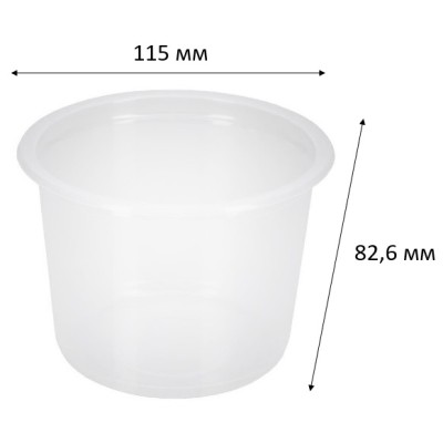 Контейнер суповой одноразовый ПП 500 мл D115 мм "ДП", 50 шт