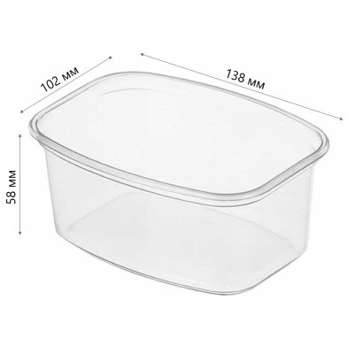 Контейнер одноразовый ПП 138х102х58 мм 500 мл, ЮПласт, 100 шт