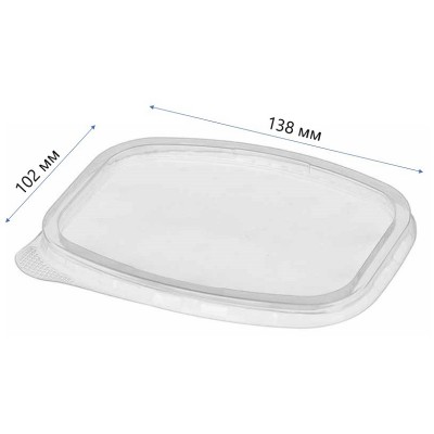 Крышка для контейнера ПП 138х102 мм, ЮПласт, 100 шт