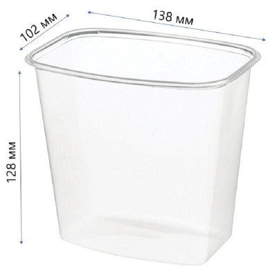 Контейнер одноразовый ПП 138х102х128 мм 1000 мл, ЮПласт, 100 шт
