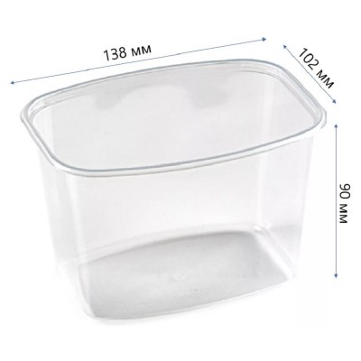 Контейнер одноразовый ПП 138х102х90 мм 750 мл, ЮПласт, 100 шт
