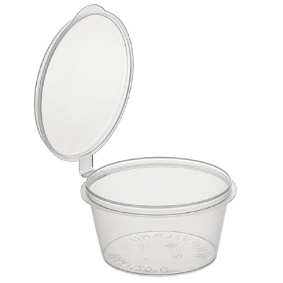 Соусник прозрачный с крышкой 75-80 мл "ВЗЛП" (1259П) Стандарт, 80 шт Соусник прозрачный с крышкой 75-80 мл "ВЗЛП" (1259П) Стандарт, 80 шт