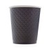Стакан бумажный 250-280мл, черный waffle, 25шт, 2-слоя, D80 F
