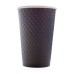 Стакан бумажный 400-530мл, черный waffle, 25шт, 2-слоя, D90 F Стакан бумажный 400-530мл, черный waffle, 25шт, 2-слоя, D90 F