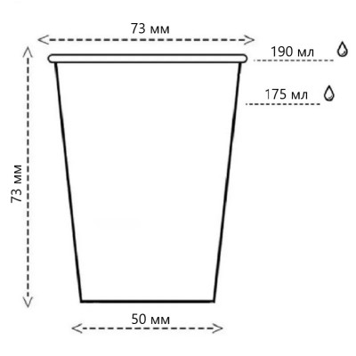 Стакан бумажный 175мл, белый, 100шт, 1-слой, D73 EC