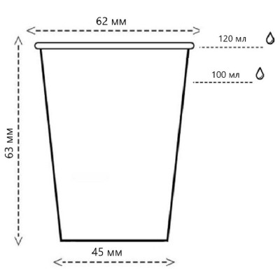 Стакан бумажный 100-120мл, белый, 60шт, 1-слой, D63 F