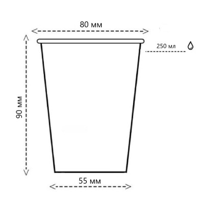 Стакан бумажный 250мл, белый, 50шт, 1-слой, D80 БП