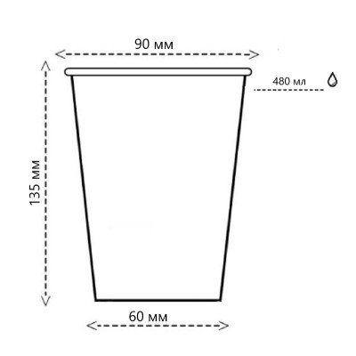 Стакан бумажный 480мл, белый, 20шт, 2-слоя, D90 M
