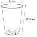 Стакан ПП Bubble Cup 350мл, D-80, Перинт, глянцевый, 40шт