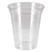 Стакан ПЭТ (Шейкер) 300мл, D-95 СП, прозрачный, 50шт