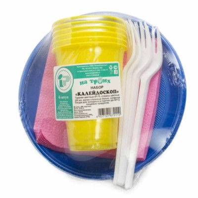 Набор одноразовой посуды на 6 персон 