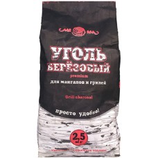 Уголь березовый премиум, 2,5 кг