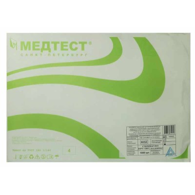 Комплект индикатор 1000 шт + журнал воздушной стерилизации СТЕРИМАГ-В-01