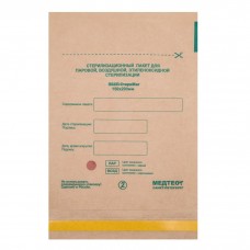 Пакет для стерилизации ПБСП-СтериМаг Медтест (150х250 мм), крафт, 100 шт