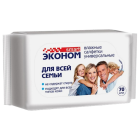 Влажные салфетки
