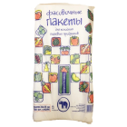 Пакеты фасовочные