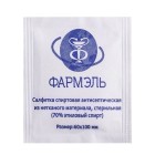 Салфетки инъекционные