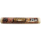 Пергаментная бумага