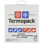 Термопакеты