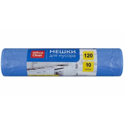 Мешки для мусора ПНД 120 л (68х107) в рулоне, синие, 10 шт