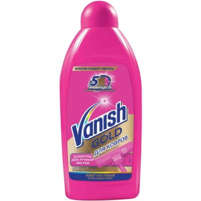 Средство для чистки ковровых покрытий Vanish Gold, 450 мл