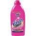 Средство для чистки ковровых покрытий Vanish Gold, 450 мл