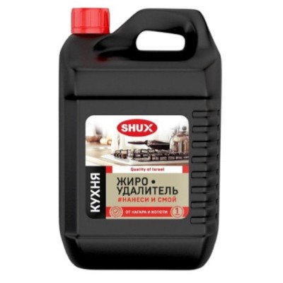 Средство для чистки плит SHUX, жироудалитель, 3 л