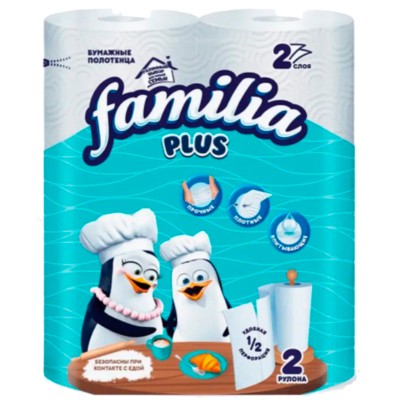 Полотенца бумажные Familia 2 рулона, 2-слоя, белые