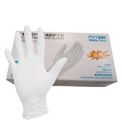 Перчатки нитровинил Wally Plastic M, белые, 50 пар