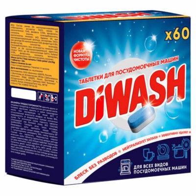 Таблетки для посудомоечной машины DiWASH, 60 шт