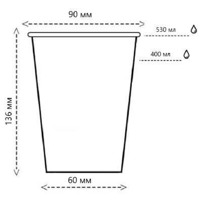 Стакан бумажный 400-530мл, тиффани, 50шт, 1-слой, D90 F